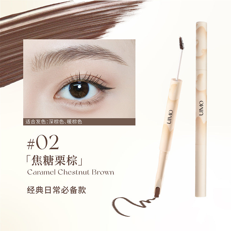 UIMO Double-Ended Eyebrow Pencil & Tint 280mg*2+500mg UIMO双头眉笔染眉膏