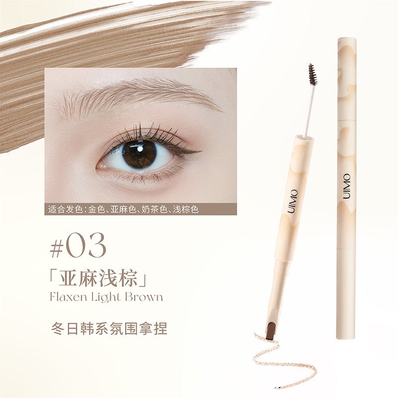 UIMO Double-Ended Eyebrow Pencil & Tint 280mg*2+500mg UIMO双头眉笔染眉膏