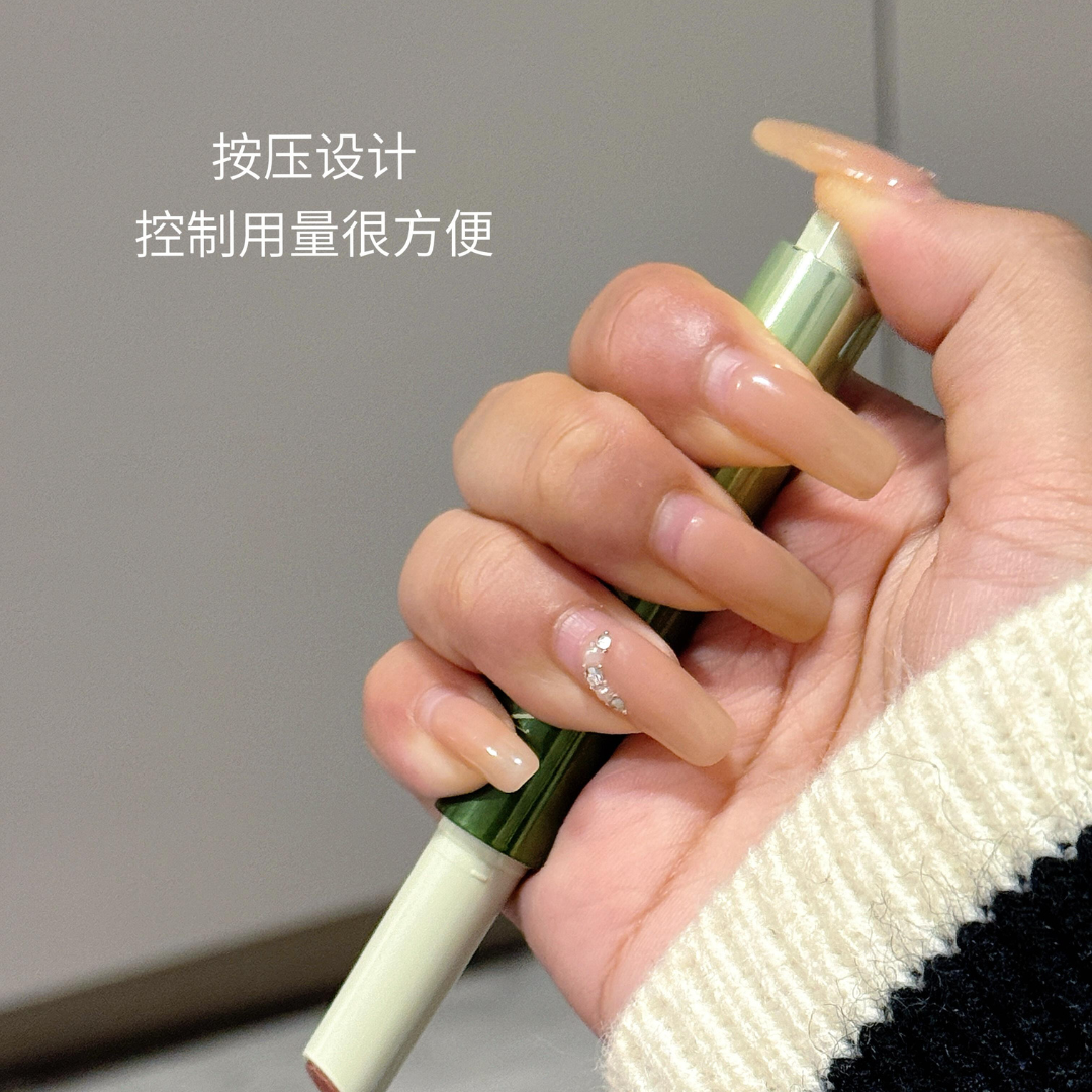 UIMO Green Stick Film Forming Solid Lip Gloss 2g UIMO小绿棒成膜固体唇蜜