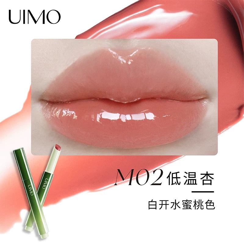 UIMO Green Stick Film Forming Solid Lip Gloss 2g UIMO小绿棒成膜固体唇蜜