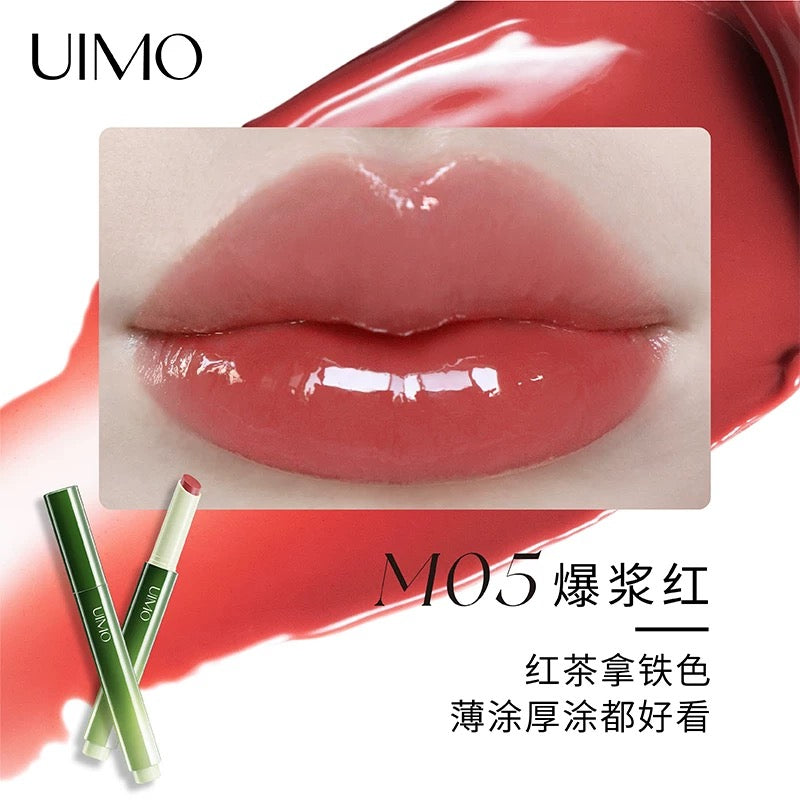 UIMO Green Stick Film Forming Solid Lip Gloss 2g UIMO小绿棒成膜固体唇蜜