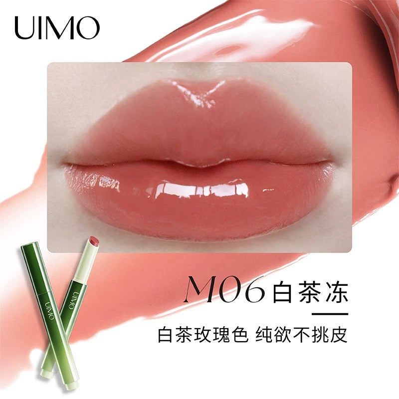 UIMO Green Stick Film Forming Solid Lip Gloss 2g UIMO小绿棒成膜固体唇蜜
