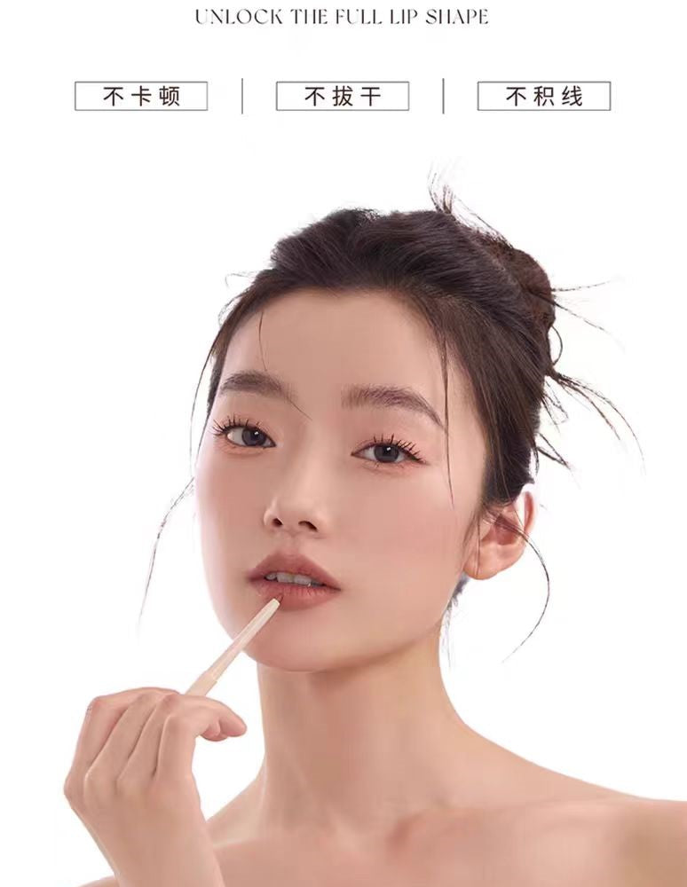 UIMO Supersmooth Lip Liner 300mg UIMO一滑到底唇线笔