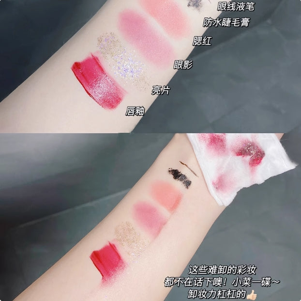 UKISS Cloud Water Blue Eye & Lip Makeup Remover 100ml/200ml 悠珂思云水之蓝眼唇卸妆液
