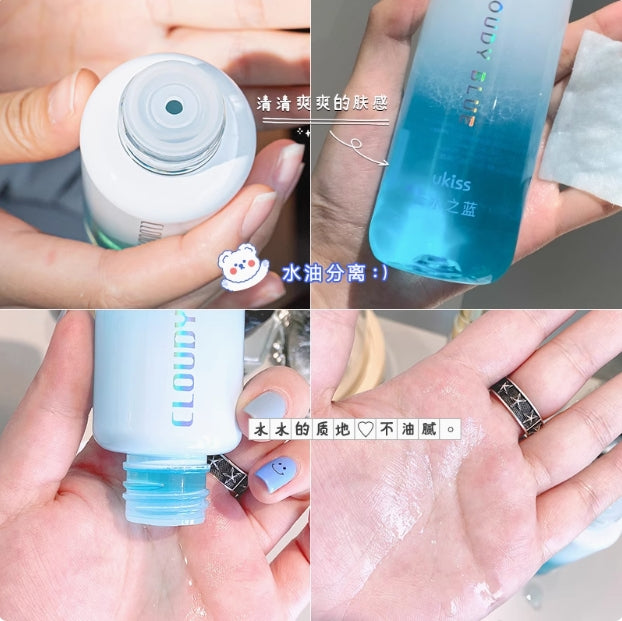 UKISS Cloud Water Blue Eye & Lip Makeup Remover 100ml/200ml 悠珂思云水之蓝眼唇卸妆液