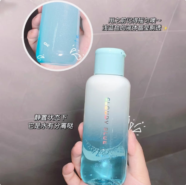 UKISS Cloud Water Blue Eye & Lip Makeup Remover 100ml/200ml 悠珂思云水之蓝眼唇卸妆液
