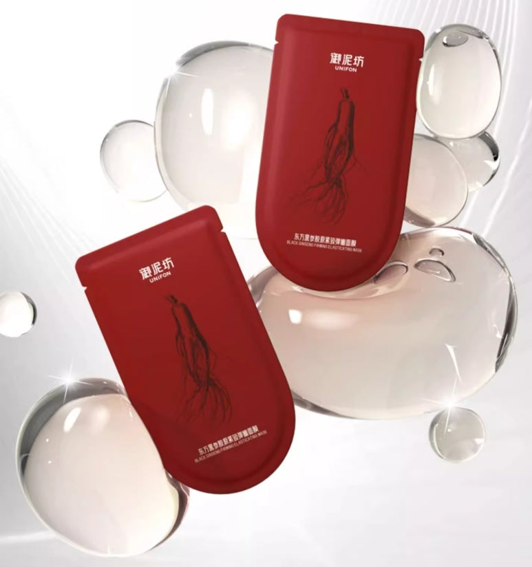 UNIFON Oriental Black Ginseng Collagen Firming and Elastic Mask 25ml*5pcs 御泥坊东方黑参胶原紧致弹嫩面膜