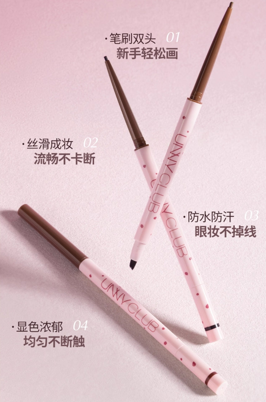 UNNY CLUB Exquisite Dual-Ended Eyeliner 60mg 悠宜精致双头眼线胶笔