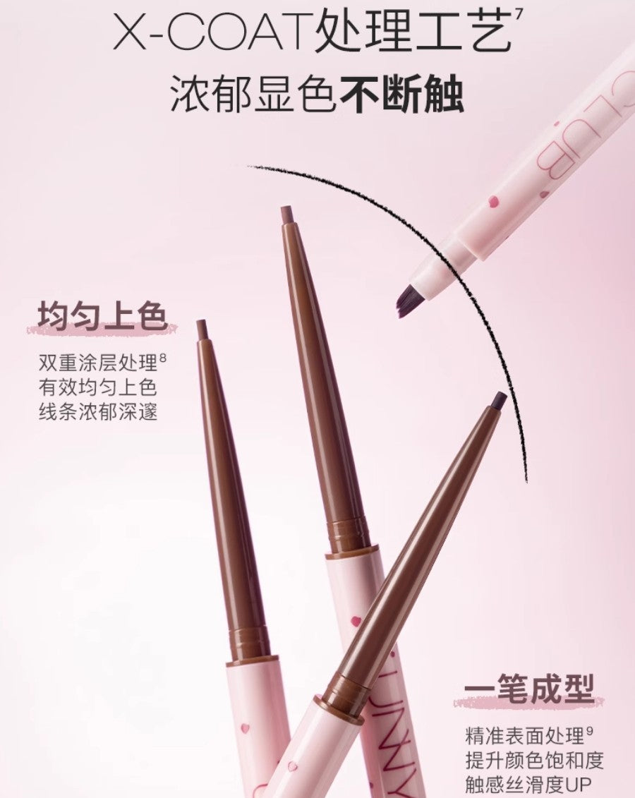 UNNY CLUB Exquisite Dual-Ended Eyeliner 60mg 悠宜精致双头眼线胶笔