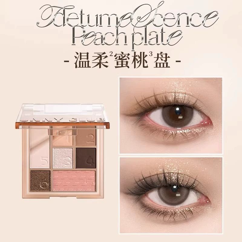 UNNY 7 Colors Eyeshadow Blush Highlighter Palette 7.6g 悠宜七色眼影腮红修容高光盘