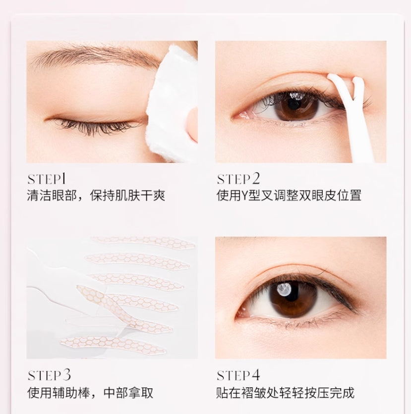 UNNY Big Eyes Painter Double Eyelid Stickers 悠宜大眼画家双眼皮贴