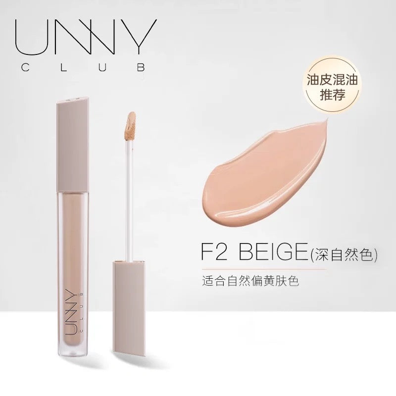 UNNY CLUB Airy Full Coverage Liquid Concealer 5.8g/6g 悠宜遮瑕液水润遮瑕笔膏