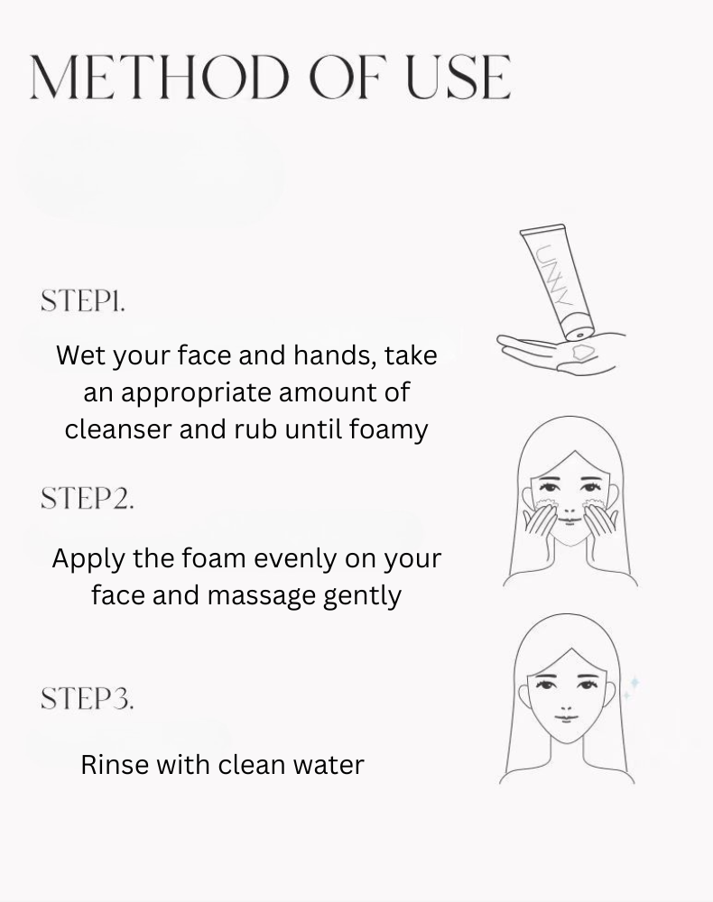 UNNY CLUB Facial Cleanser 2.0 60g/120g 悠宜洁面乳2.0