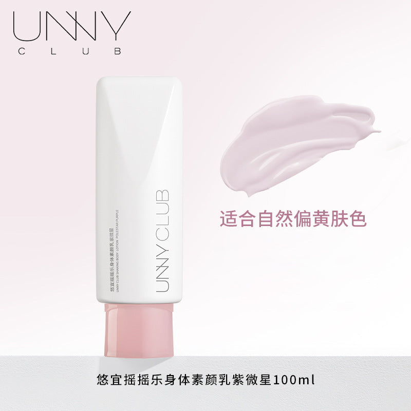 UNNY CLUB Shaking Body Lotion 100ml 悠宜摇摇乐身体素颜乳