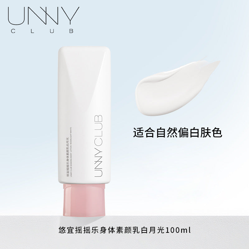 UNNY CLUB Shaking Body Lotion 100ml 悠宜摇摇乐身体素颜乳