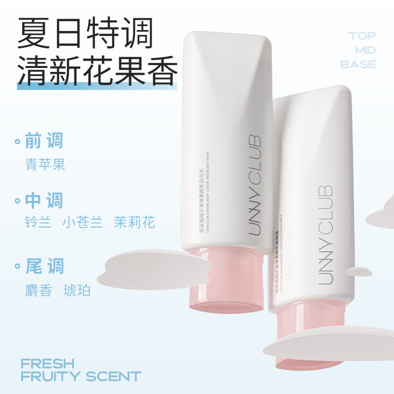 UNNY CLUB Shaking Body Lotion 100ml 悠宜摇摇乐身体素颜乳