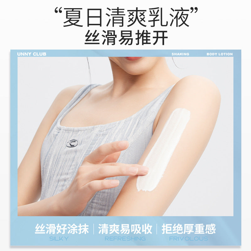 UNNY CLUB Shaking Body Lotion 100ml 悠宜摇摇乐身体素颜乳