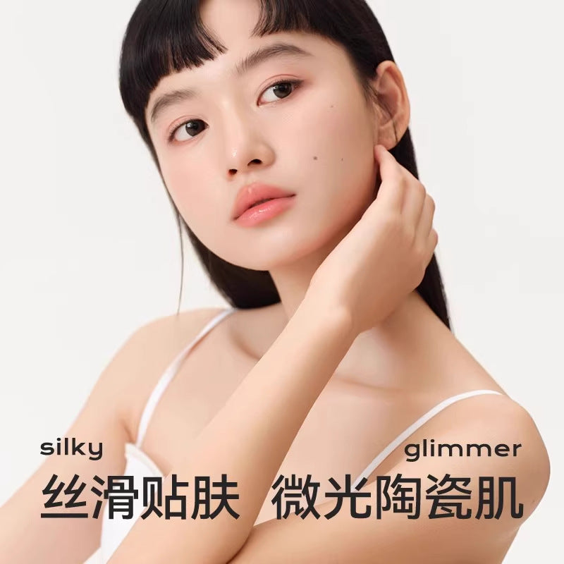 UNNY Sensory Essence Foundation Balm 2.5g 悠宜感官精华粉底膏