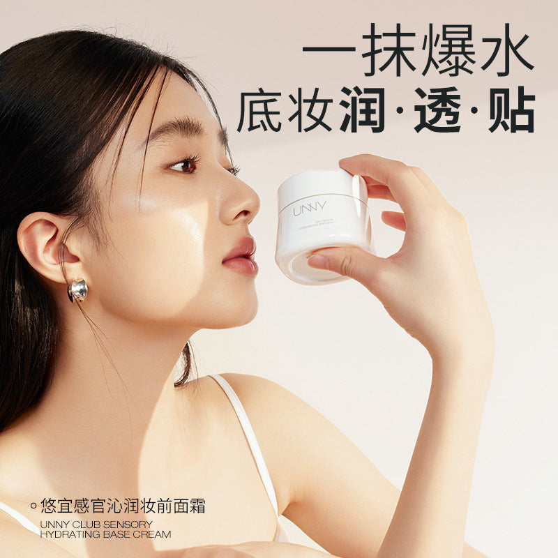 UNNY Sensory Hydrating Face Base Cream 30g 悠宜感官沁润妆前面霜