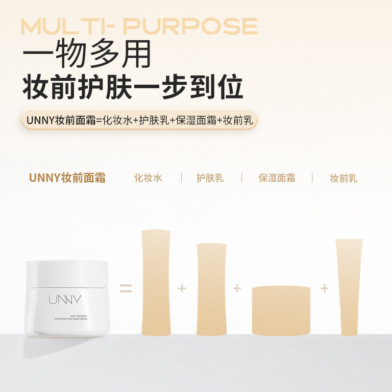 UNNY Sensory Hydrating Face Base Cream 30g 悠宜感官沁润妆前面霜