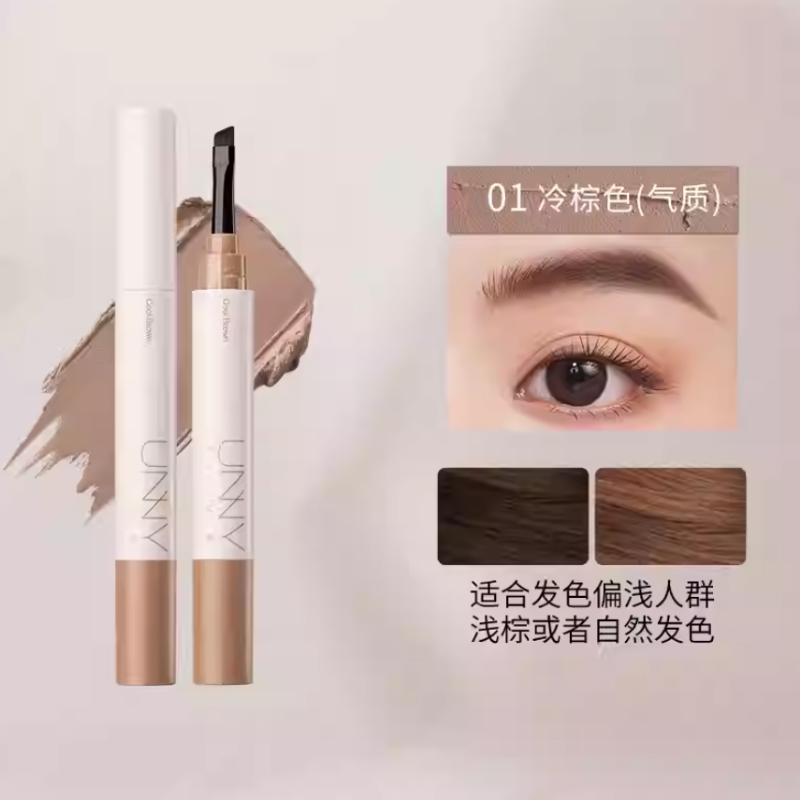 UNNY Smooth Soft Color Cream Natural Hold Pomade Eyebrow 悠宜顺滑柔色眉膏自然持妆立体绒雾眉 1.2g