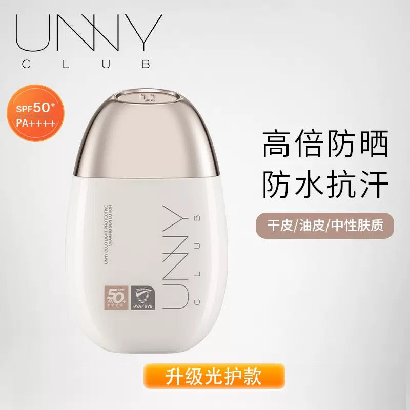 UNNY Sunscreen Lotion SPF50+ PA+++ T2450 50ml 悠宜防晒霜乳