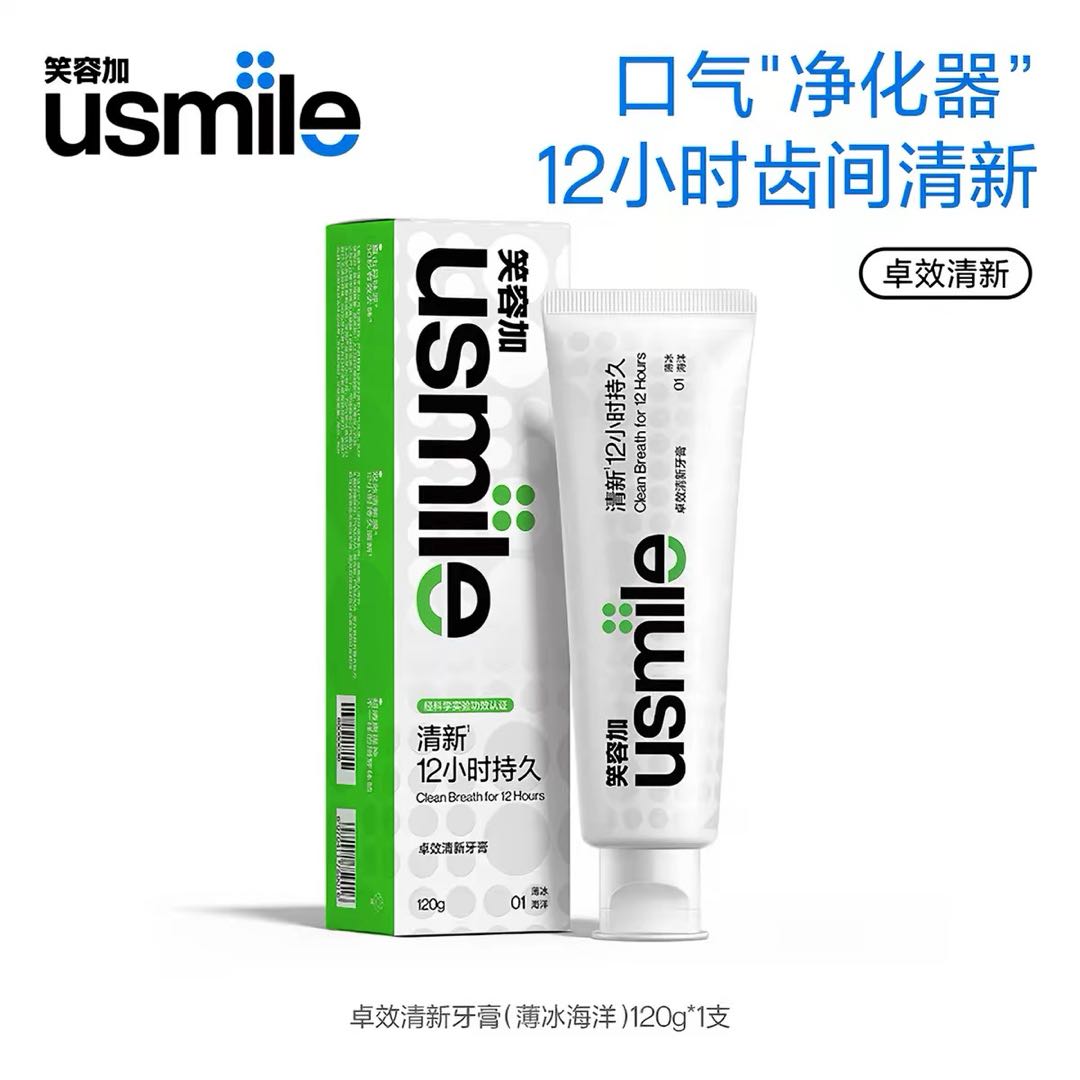 Tiktok/Douyin Hot USMILE Whitening and Refreshing Toothpaste 120g 【Tiktok抖音爆款】笑容加美白清新牙膏