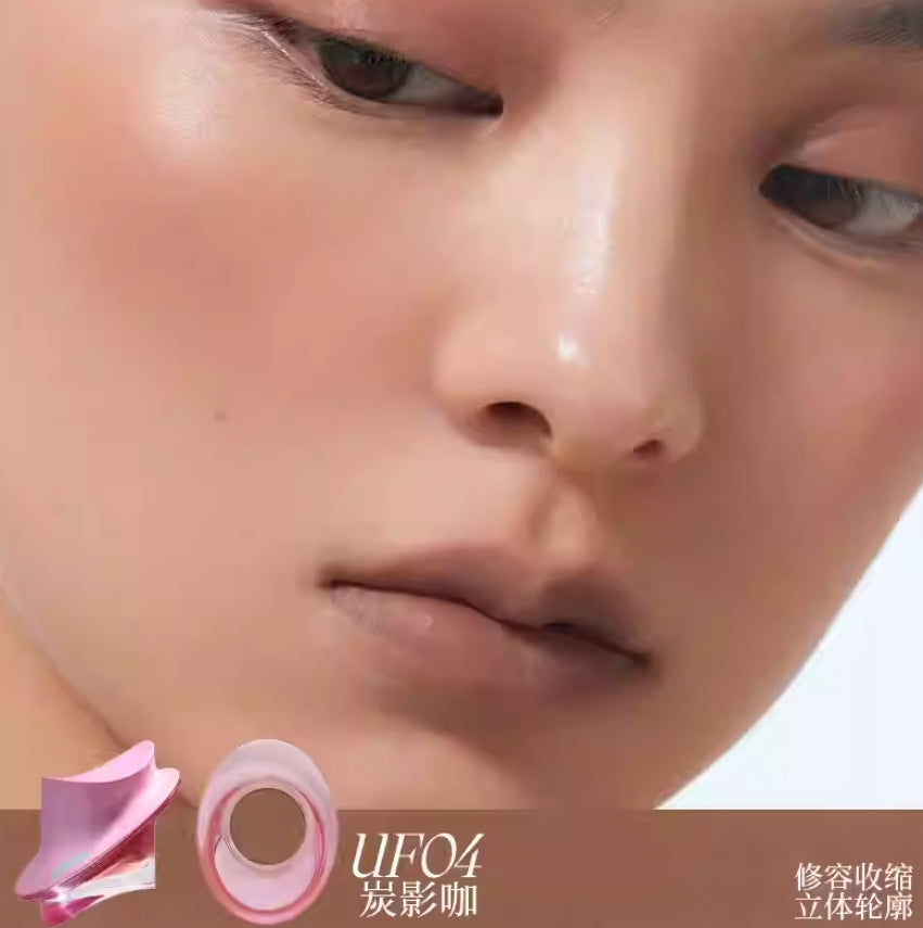 Uhue Eye Lip & Cheek Cream 7g Uhue眼唇颊粉膏