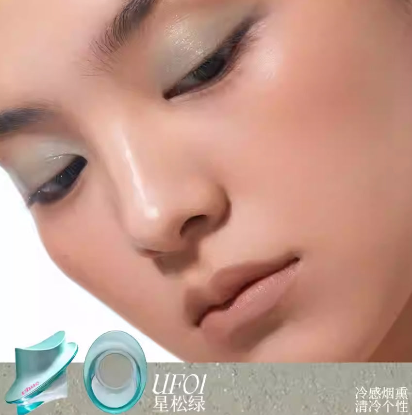 Uhue Eye Lip & Cheek Cream 7g Uhue眼唇颊粉膏