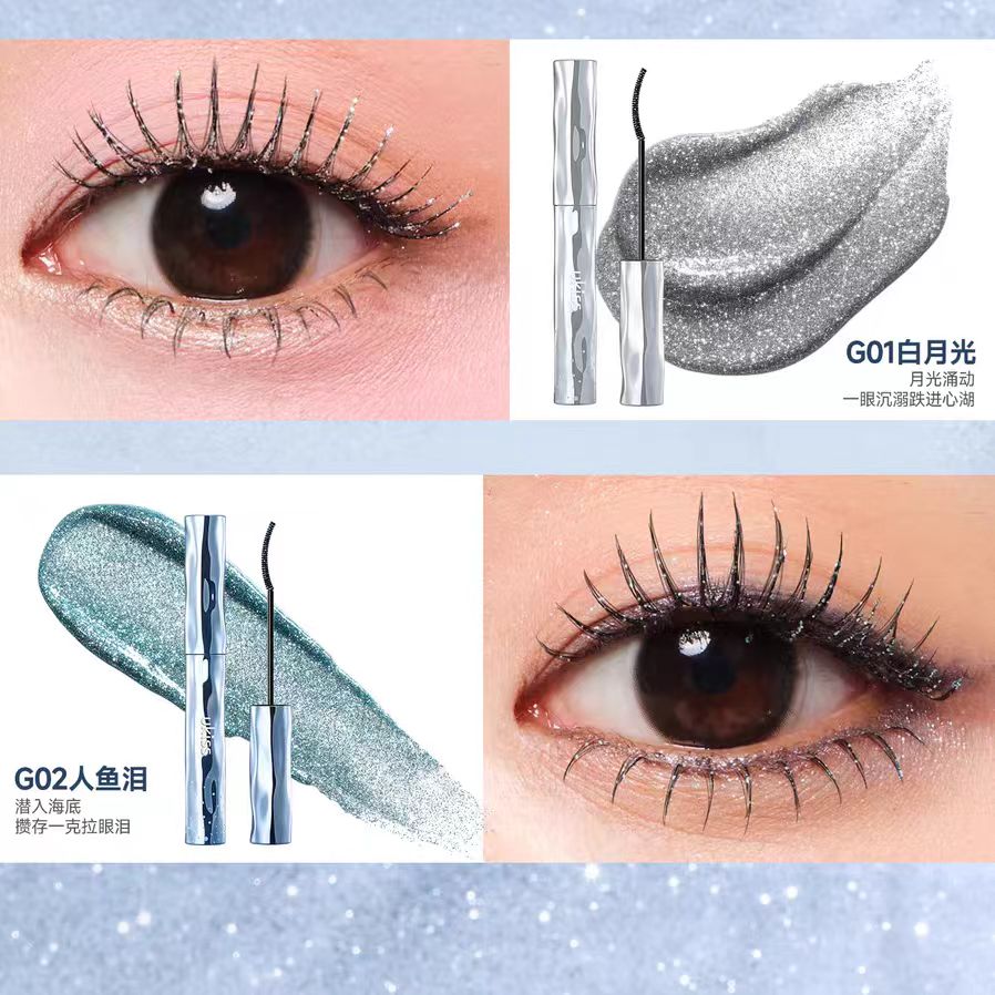 Ukiss Diamond Crescent Moon Peralescent Mascara 4g 悠珂思碎钻弯月雪睫棒