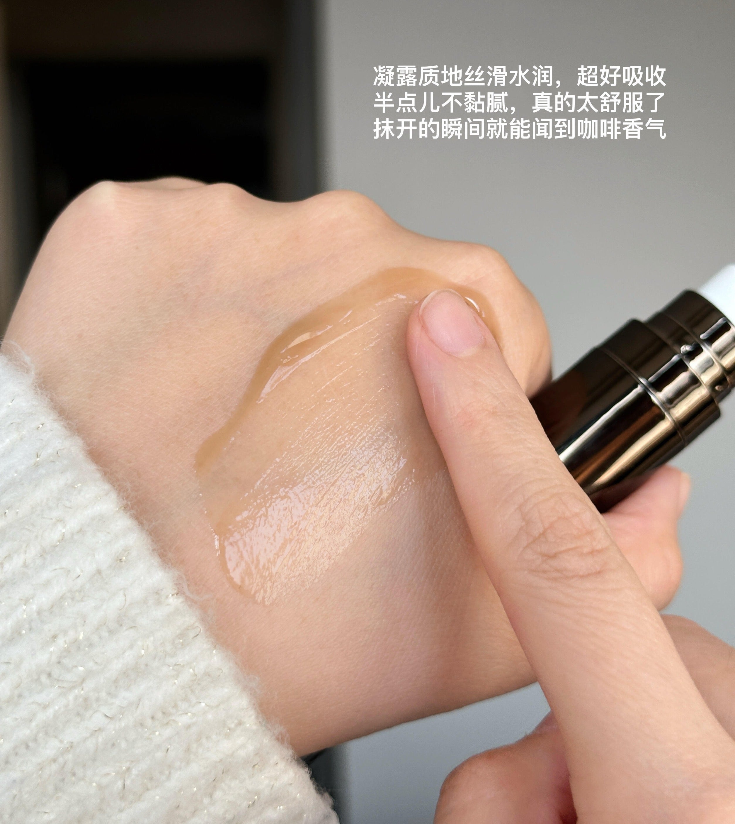 Uniskin Brightening And Firming Eye Cream 15g 优时颜亮眸紧致眼部精华霜