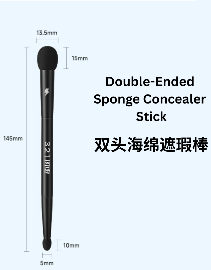 BLJ Lightning Makeup Brush 标记闪电化妆刷