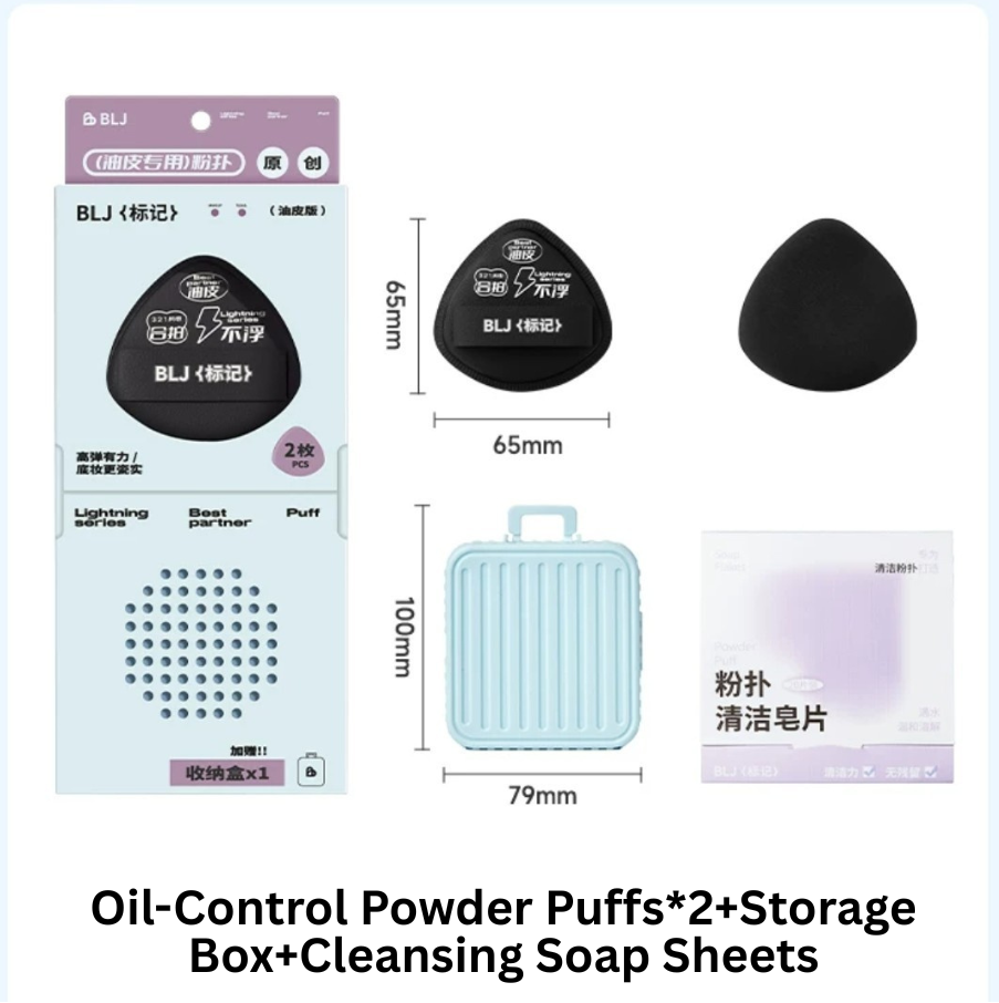 BLJ Base Makeup Set 标记底妆套组