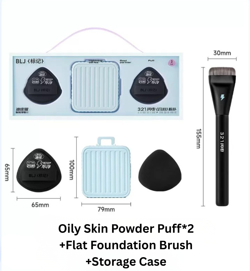 BLJ Base Makeup Set 标记底妆套组