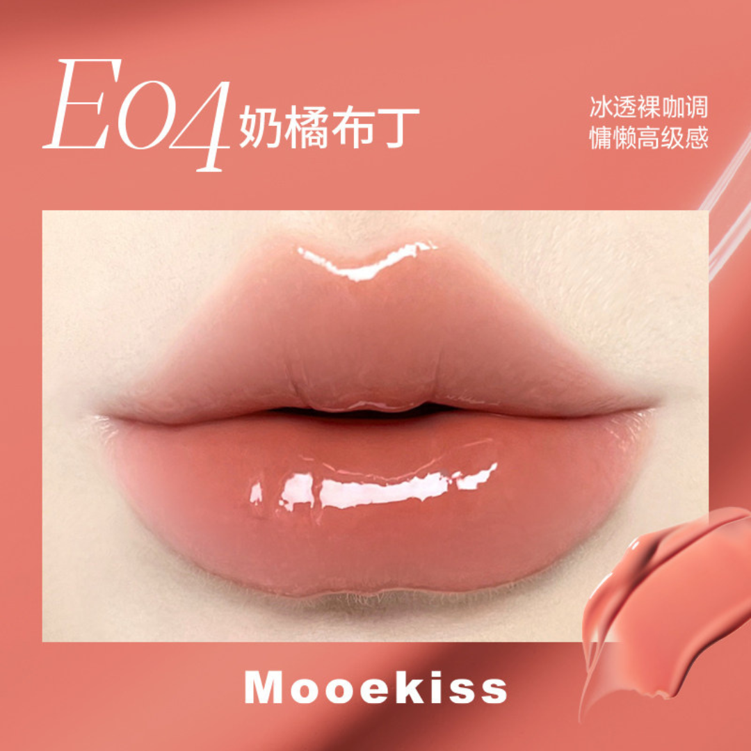 Mooekiss Radiant Lip Plumping Gloss 3g 木柯诗聚光小水弹丰唇蜜
