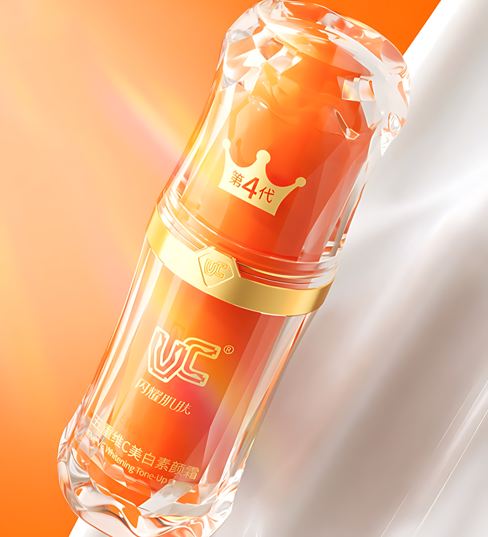 VC Five VC Whitening Tone-Up Cream 4.0 30g VC五重维C美白素颜霜4.0