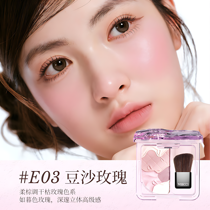 VEECCI Dreamy Quad Highlighter & Blush Palette 4g 唯资梦幻四拼高光腮红