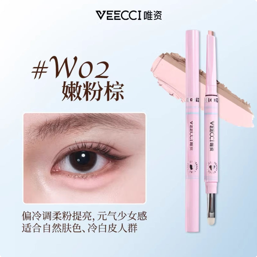 VEECCI Dual-Tone Contouring Undereye Pen 300mg 唯资双拼建构卧蚕笔