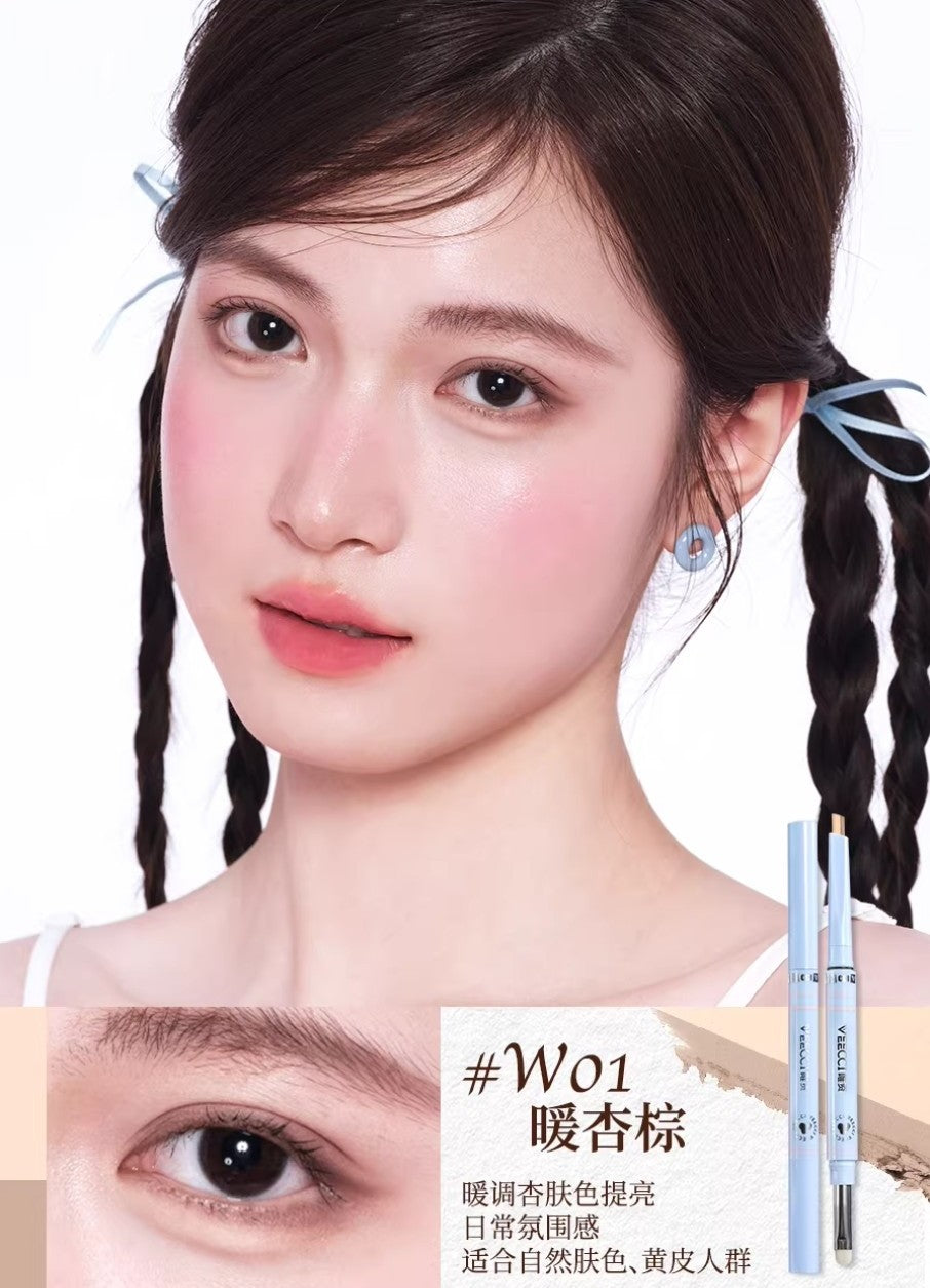VEECCI Dual-Tone Contouring Undereye Pen 300mg 唯资双拼建构卧蚕笔