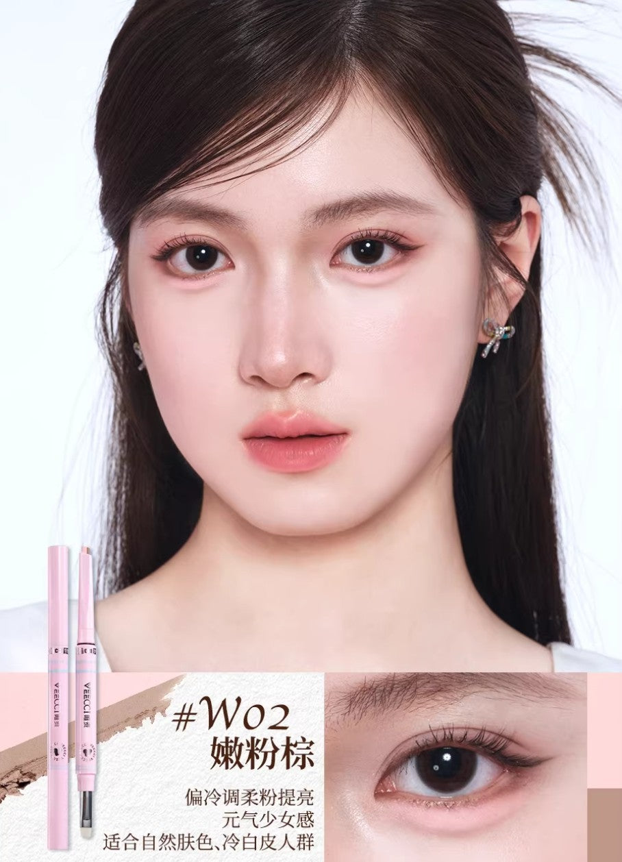 VEECCI Dual-Tone Contouring Undereye Pen 300mg 唯资双拼建构卧蚕笔