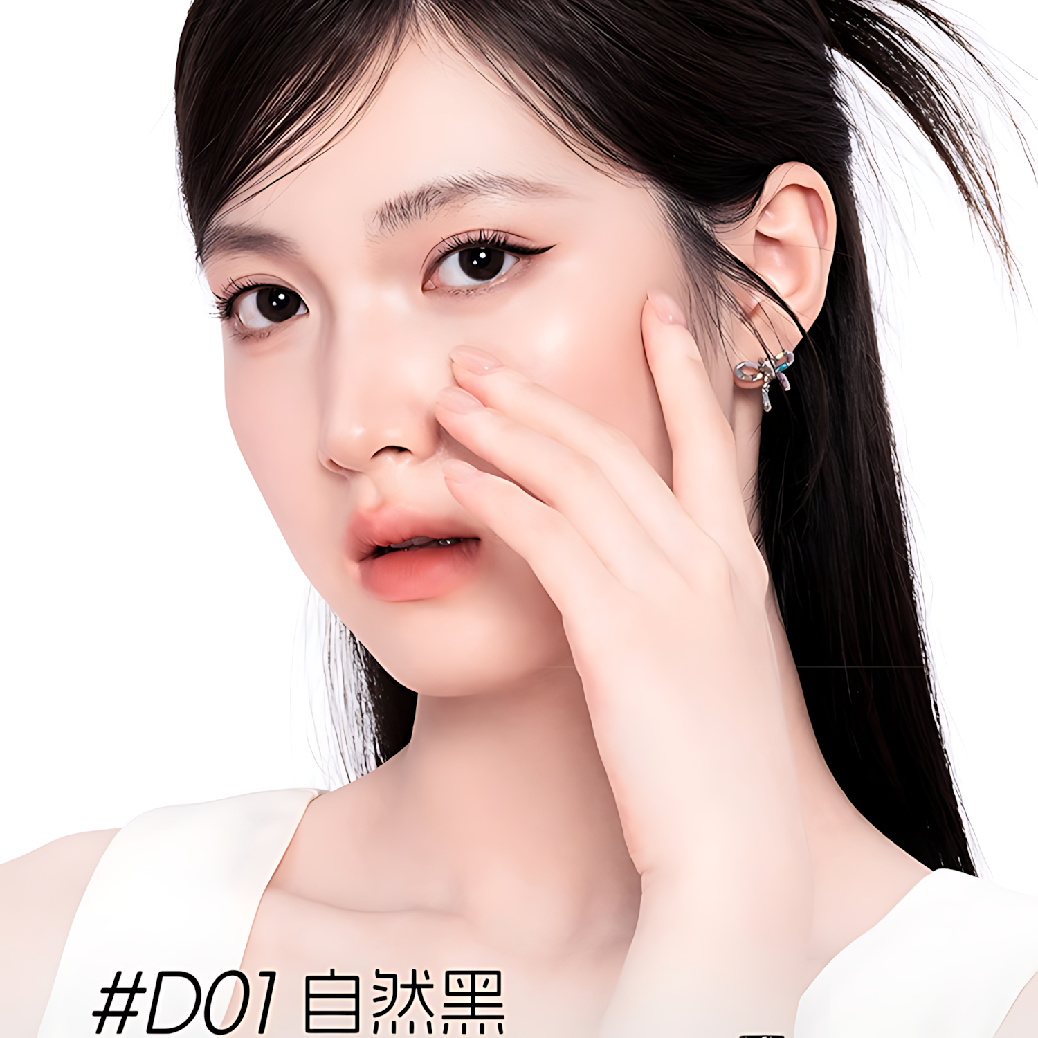 VEECCI Large-Capacity Gel Eyeliner Pencil 2.0 145mg 唯资大容量眼线胶笔2.0