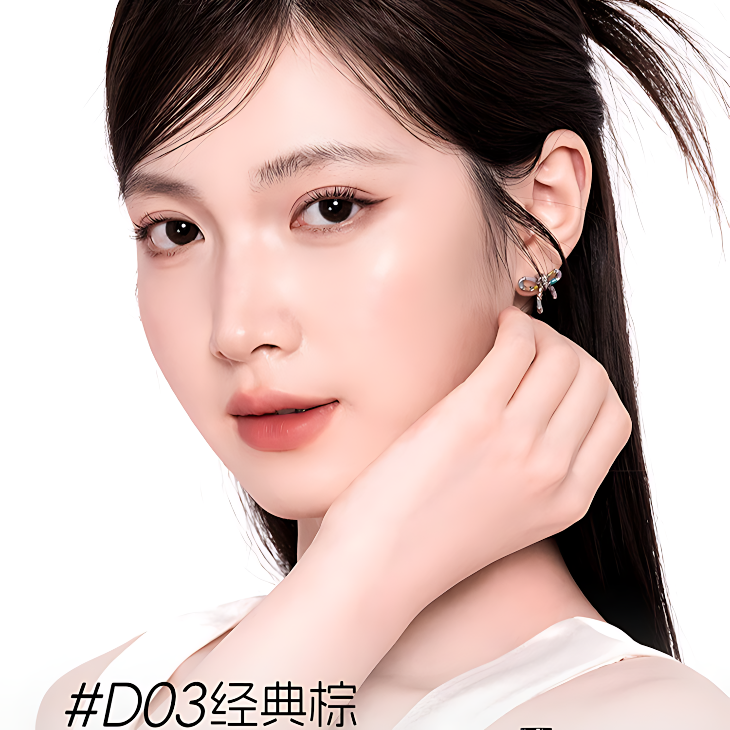 VEECCI Large-Capacity Gel Eyeliner Pencil 2.0 145mg 唯资大容量眼线胶笔2.0