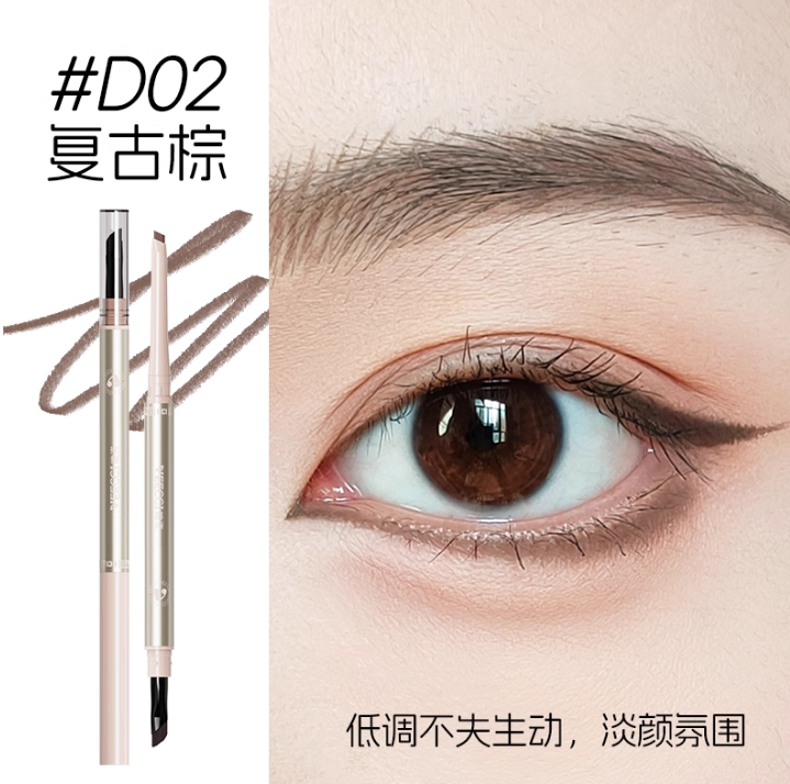 VEECC Large Capacity Gel Eyeliner Pencil 145mg 唯资大容量眼线胶笔