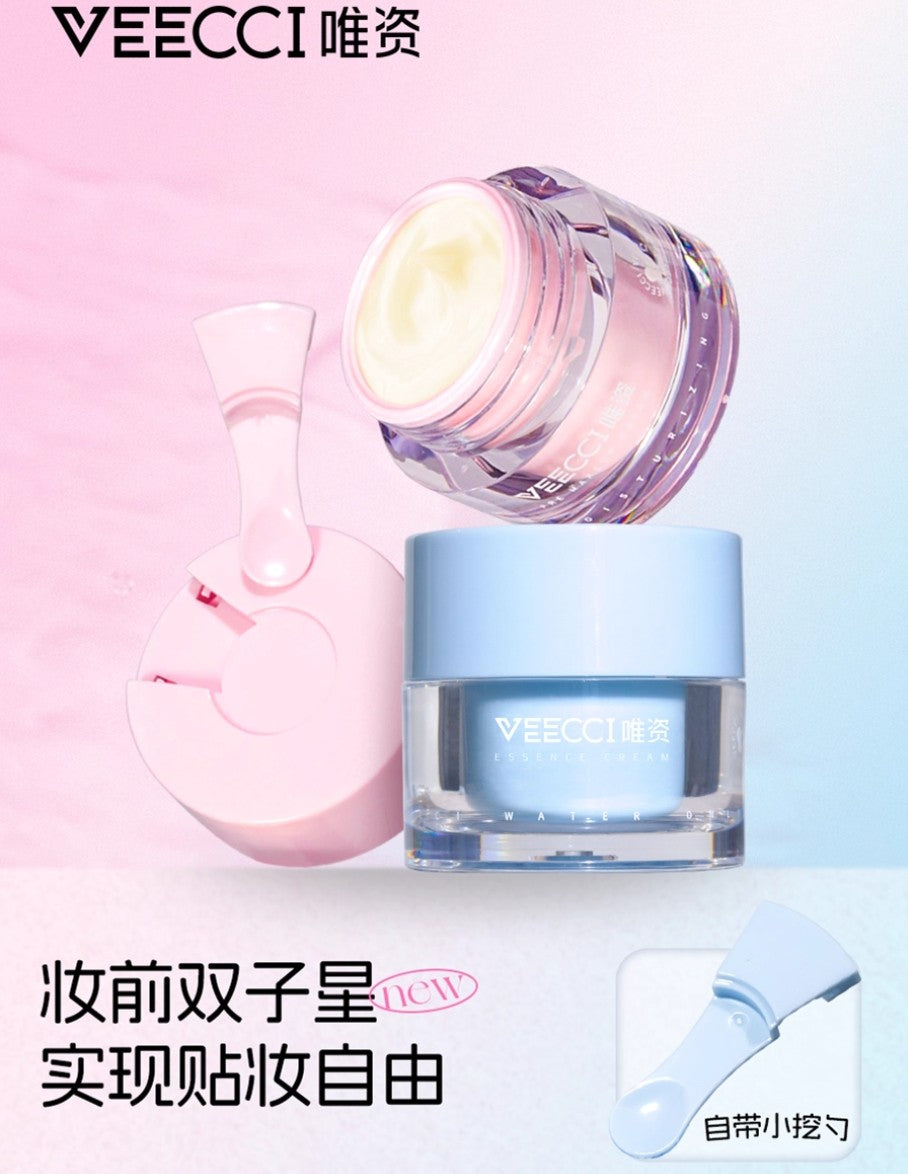 VEECCI Moisturizing Pre Makeup Essence Cream 30g 唯资沁润沁水妆前贴贴精华霜