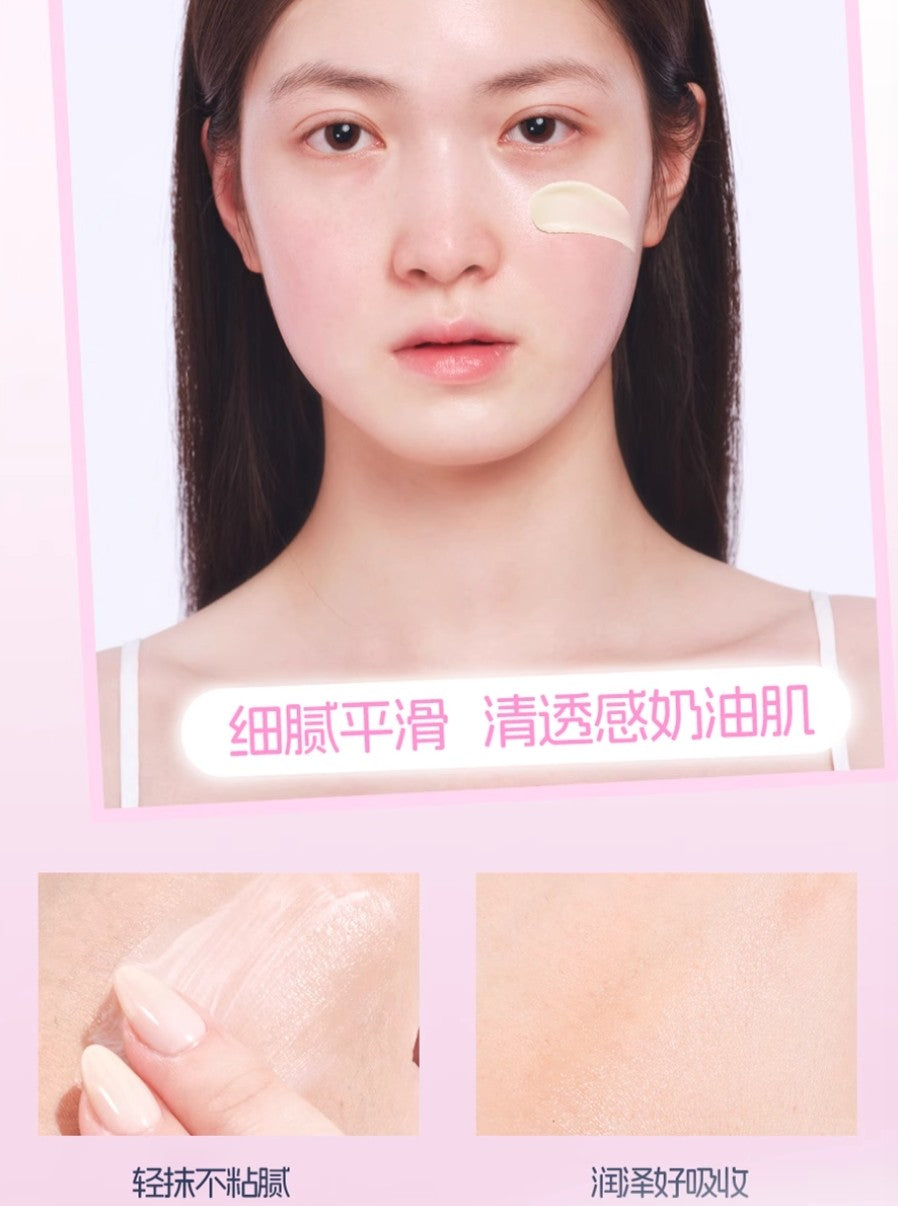 VEECCI Moisturizing Pre Makeup Essence Cream 30g 唯资沁润沁水妆前贴贴精华霜
