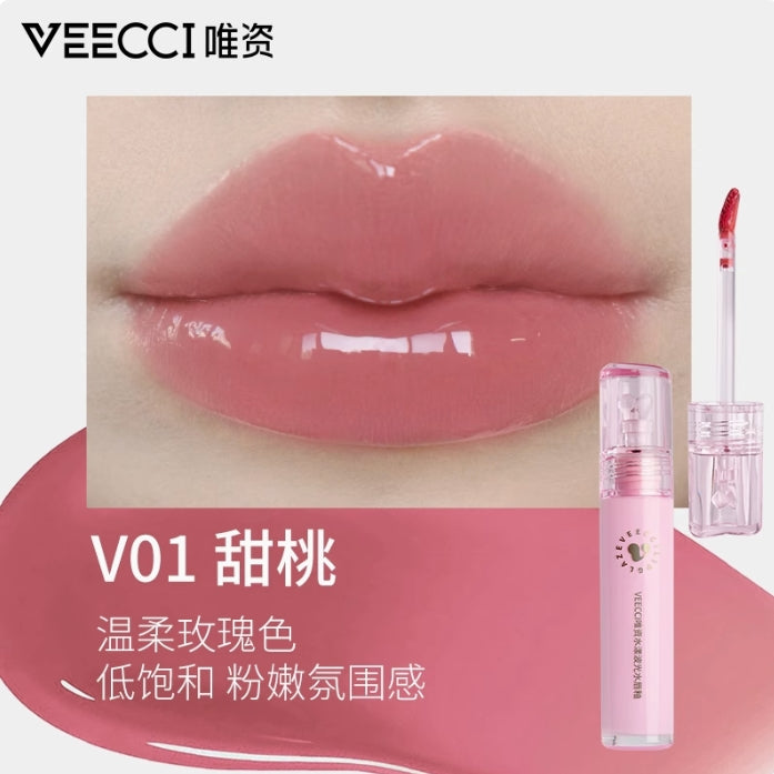 VEECCI Aqua Wave Water Lip Glaze 2.5g 唯资水漾波光水唇釉
