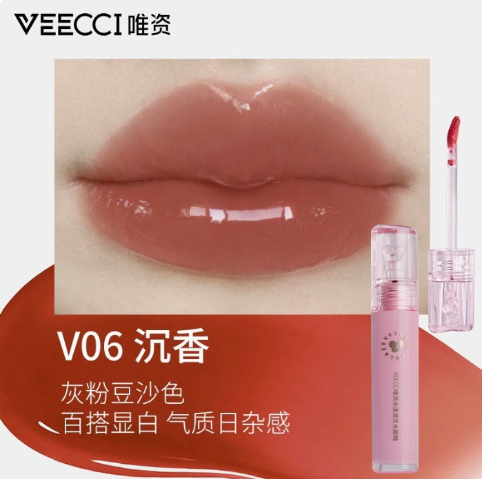 VEECCI Aqua Wave Water Lip Glaze 2.5g 唯资水漾波光水唇釉