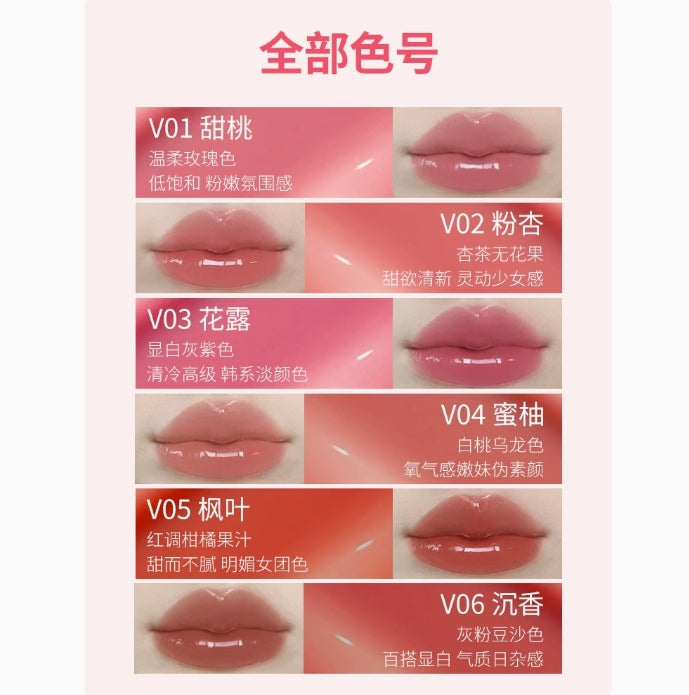 VEECCI Aqua Wave Water Lip Glaze 2.5g 唯资水漾波光水唇釉