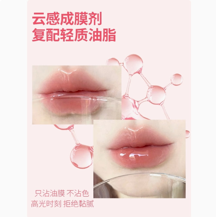 VEECCI Aqua Wave Water Lip Glaze 2.5g 唯资水漾波光水唇釉