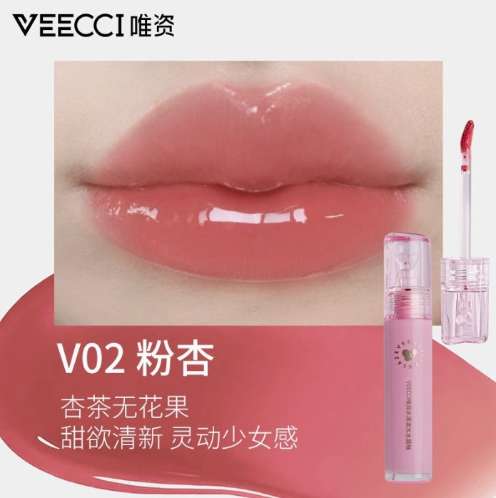 VEECCI Aqua Wave Water Lip Glaze 2.5g 唯资水漾波光水唇釉